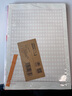 维克多利 作文纸信纸申请书单线方格作文稿纸小学生语文稿纸本申论考试专用文稿纸作文信稿纸 【A4大尺寸】红色400格共100张-5本装 实拍图