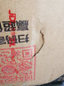 【进口原版】亚里士多德全集 COMPLETE PLAYS OF ARISTOPHANES_ THE Bantam Classics 经典书 进口原版 英文文学 实拍图
