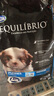 TOTAL EQUILIBRIO巴西淘淘狗粮 小型犬幼成犬狗粮鱼油美毛天然粮英派特通用型 小型犬幼犬10kg 实拍图