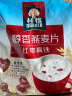 桂格红枣高铁燕麦片540g （27g*20袋） 醇香系列 早餐谷物 不含反式脂肪酸 实拍图