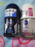妮维雅（NIVEA）【孙颖莎同款】走珠液腋下香体滚珠抑止汗露夏季异味狐臭腋臭清香 精华爽身+海洋酷爽（12ml*2） 实拍图