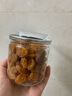 初庭咸甘黄皮干无核鸡心原味甘草咸味凉果蜜饯广东特产果干无添加零食 竹盐黄皮干【小瓶250g】 实拍图