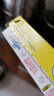 日本进口保鲜膜耐高温耐热微波炉保鲜膜加厚带切割器冰箱食品封口膜家用厨房包装食物塑料膜大卷盒装 20m*30cm 1卷 实拍图