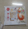 思念 大虾仁水饺 鲜美虾仁三鲜玉米虾饺子400克早餐食品速冻蒸饺 煎饺 猪肉白菜水饺600g 实拍图