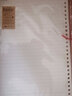 文谷（Wengu）b5活页纸 活页本活页夹/活页笔记本/横线内芯26孔50张B550-1 实拍图