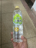 三得利（Suntory）沁系列 添加新西兰蜂蜜 NFC果汁 风味饮料 饮料550ml*15瓶 整箱 沁荔水550ml*15瓶 实拍图