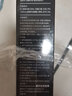威尔仕直发膏一梳直免拉软化头发蛋白矫正柔顺剂服帖软发膏男士拉直膏 240g植物蛋白矫正膏 实拍图