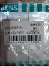 西门子（SIEMENS）致典系列雅白 开关插座面板电源墙壁插座 家用墙壁暗装86型 单开双控带荧光 实拍图