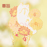 奉旨故宫文创 宫猫花影-十二花神故宫猫书签 黄铜金属创意 学生生日毕业礼物 八月桂花单支装  实拍图