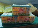 雕牌肥皂透明皂洗衣皂202g不伤衣物香皂清新祛味深层去污去渍整箱批发 202*2块*3组【强去渍6块】 实拍图