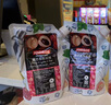 安德鲁果酱颗粒水果1kgANDROS面包酸奶饮品烘焙蛋糕甜品奶茶气泡水原料 蜜恋荔枝玫瑰1kg 实拍图