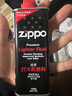 ZIPPO打火机缎纱205系列之宝煤油防风火机 生日礼物送男友 天使之翼礼盒装 实拍图