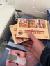 众乐康健金鸡妇科凝胶私密护理宫颈阴部瘙痒妇科洗液私处抑菌清洁异味凝胶 3盒金鸡妇科凝胶+1盒10粒才情紧润丹 实拍图