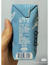 界界乐（Jelley Brown）唯乐蜜语100％纯椰子水 天然无添加 NFC越南原装进口 200ml*10瓶 实拍图
