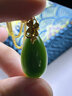 豆蔻时光精品级和田玉无黑碧玉水滴吊坠天然菠菜绿项链黄金镶玉坠女士款 实拍图