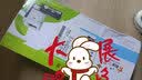 皇者.巴威硒鼓粉盒NPG-59Toner墨粉适合佳能IR2204L打印机2204N复印机2204AD墨盒 NPG-59墨粉/碳粉280克(2支装) 实拍图