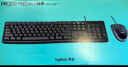 罗技（logitech）MK200有线键鼠套装即插即用电竞游戏商务办公键盘鼠标台式外接笔记本电脑专用有线键盘鼠标套件 MK200 键鼠套装 实拍图