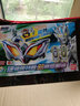 万代（BANDAI）捷德奥特曼【中文版】 DX变身器 儿童玩具 赛罗眼镜+胶囊 实拍图