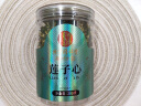 同仁堂平阴重瓣玫瑰花茶泡水100g/罐 实拍图