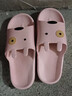 惠夫人 家居浴室防滑拖鞋居家室内塑料情侣凉拖鞋女夏 顶呱呱 粉色 36-37 （适合35-36码穿） 实拍图