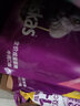 伟嘉猫粮成猫大包装英短猫咪蓝猫海洋鱼味全价实惠营养通用猫干粮 香酥牛柳味1.3kg 实拍图