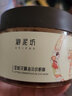 御泥坊金桂花眼膜贴补水保湿改善眼周干纹熬夜护肤品（外包装微瑕） 60片/盒 实拍图