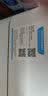 才进适用惠普W1333a粉盒LaserJet MFP m437n m437dn m437nda复印机硒鼓m439n m439nda感光成像鼓CF257A墨粉盒 实拍图
