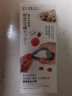 家の物语（KATEI STORY）日本菠萝刀去眼器挖眼刀夹凤梨刀削菠萝皮神器水果草莓去蒂夹子 实拍图