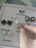 黛若一周套装925银针耳钉高级感气质无耳洞耳环夹送女妈妈母亲节礼物 【无耳洞】守护套装+80%选择 实拍图
