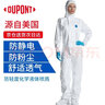 杜邦(DU PONT)防护服隔离服无尘防尘服连体一次性防护衣隔离衣特卫强静电衣XL码1422A(TBM001) 实拍图