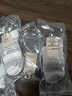 无印良品 MUJI 男女通用 合脚直角 袜口无橡筋 短袜 无性别 男款女款 DAI03A1A   浅棕色条纹 23-25cm/36-40码 实拍图