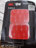 3M ™VHB™双面胶 防水耐高温持久稳固金属塑料光滑瓷砖玻璃IATD YW 4910透明款25MM*3M 实拍图