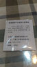 YF * 星海福音 791大提琴弦 新型 北京琴弦 A弦 实拍图