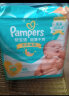 帮宝适（Pampers）纸尿裤 尿不湿 新生儿尿裤 超薄干爽 新生儿NB70 实拍图