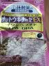小林制药 KOBAYASHI 健康食品降血压血脂三高调节血压日本原装进口降血压颗粒日本进口 【健康养生】升级款纳豆激酶60/袋 实拍图