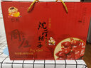 沈厅正宗苏州昆山特产沈万三熟食礼盒中秋大礼包年夜饭卤味春节送礼盒 周庄特产礼盒猪蹄400g*4袋 实拍图