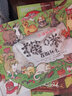 妈妈，让我告诉你——猫咪在做什么：波兰大师互动科普名作，认知角度独具匠心，颠覆传统被动型绘本 绿色环保印刷 手绘纸板书+互动游戏书 3-7岁 实拍图