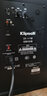 杰士（Klipsch）R-112SW 音响 音箱 12英寸木质有源低音炮音响 家庭影院超重低音音箱（黑色） 实拍图