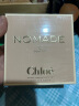 蔻依（Chloe）恋旅女士淡香氛50ml 生日节日礼物送女友送女生 小猪包香水 实拍图