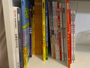 威利和一朵云 国际绘本大师安东尼·布朗作品  3-6岁 （启发出品） 实拍图