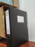 齐心(Comix) 75mm档案盒 A4加厚型文件盒 粘扣资料盒 黑色 办公文具 HC-75 实拍图