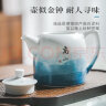 景德镇（jdz）官方陶瓷茶具套装家用泡茶简约禅意茶壶套组高端礼盒装 高山流水 晒单实拍图