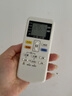 栖蔷 适用于松下空调遥控器万能型通用乐声Panasonic/National 中央空调 【LED大屏】全通用型带发光屏 挂机柜机中央空调壁挂立式通用 实拍图