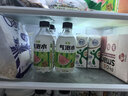 依能苏打水饮料零糖百香果凤梨果味气泡水0脂0卡碳酸饮料300ml*12瓶 西瓜青提味12瓶 实拍图