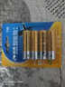 双鹿 双鹿碱性5号干电池1.5v门锁电池aa电子锁智能指纹密码锁电池干电池电子锁电池 5号4粒 实拍图