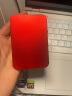 SUIDDY magsafe磁吸充电宝适用于苹果iphone15/14/13Pro快充无线移动电源 中国红【强磁吸附+提速升级版】 实拍图