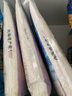 板桥米谷店日本进口 日本北海道瀛七星大米  日本大米 日本寿司米 单袋装2kg 实拍图