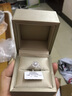 伊美钻 18K金钻戒 1克拉效果女款求婚钻石戒指 群镶钻戒订婚结婚砖戒 4克拉效果FG色SI20分+40分 实拍图