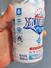 冰川时代天然矿泉水运动健身便携小瓶装水388ml*20瓶/整箱 实拍图