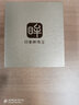 印象眸【保价618】和田玉吊坠白玉十二生肖守护佛玉坠生肖羊猴/大日如来 实拍图